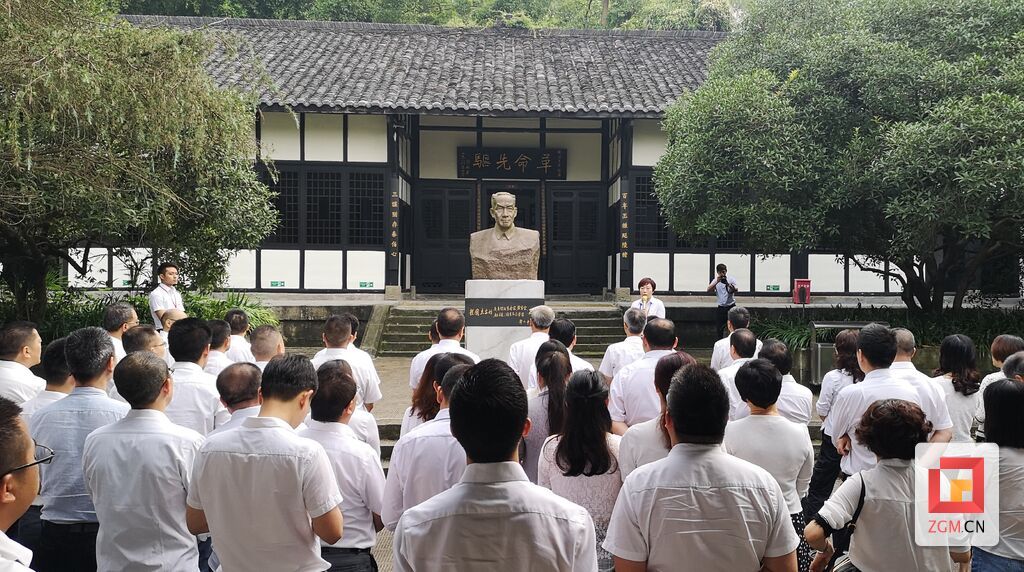 吳玉章故居.jpg