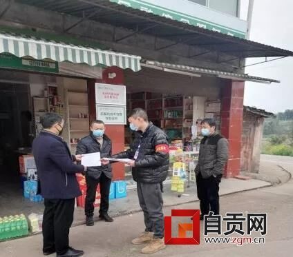 微信图片_20200215201322.jpg