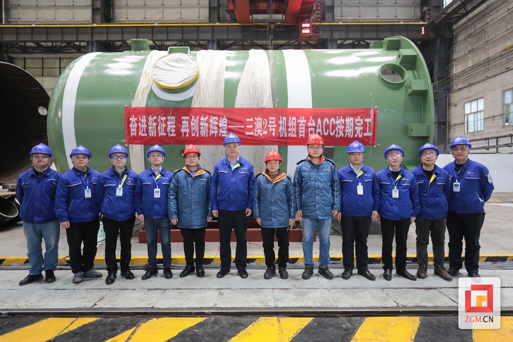 2022.1.25ACC制造完工（丁云嘯）-三澳2號.jpg