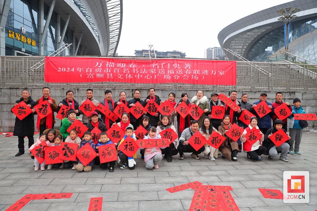 微信图片_20240204134349.jpg