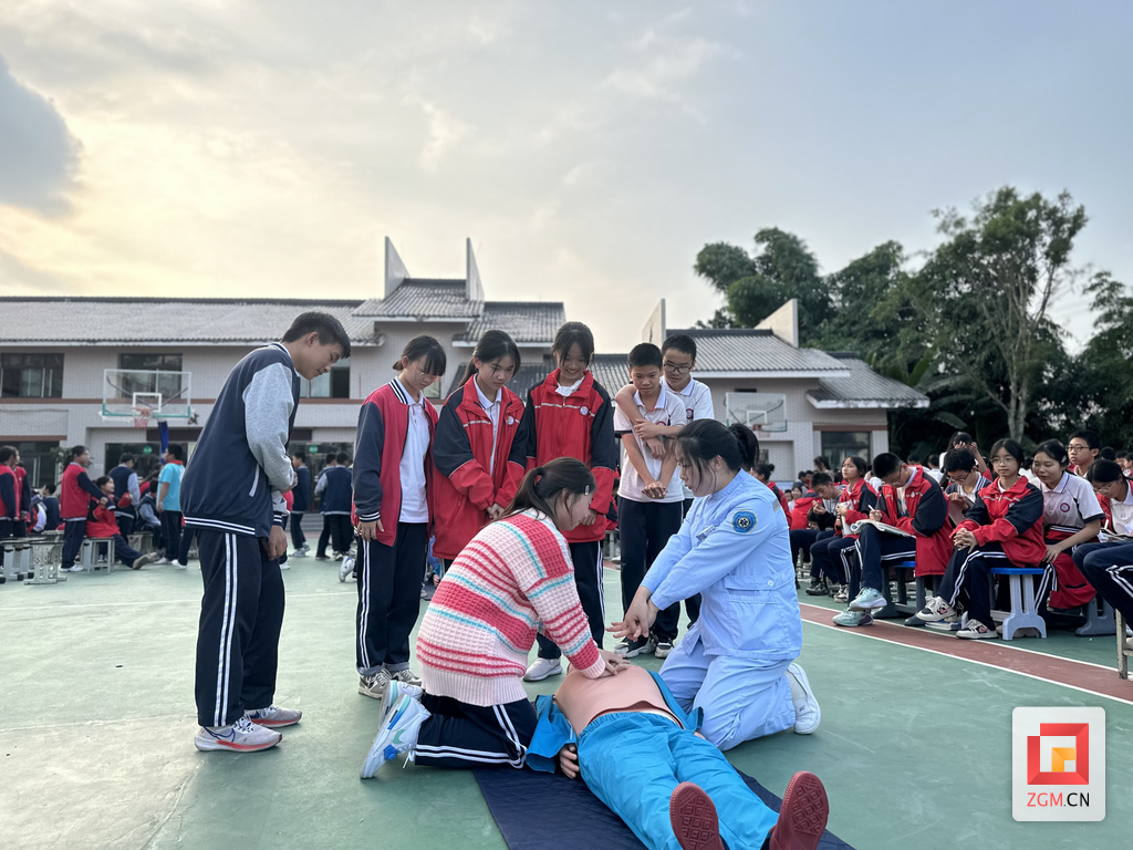 微信图片_20231119150835.png