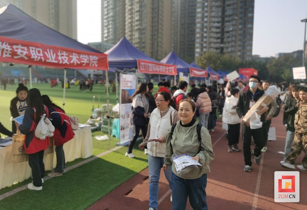 微信圖片_20240311150640.jpg