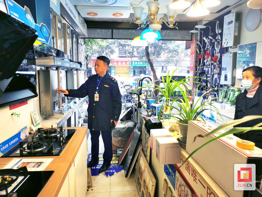 检查燃气具.jpg