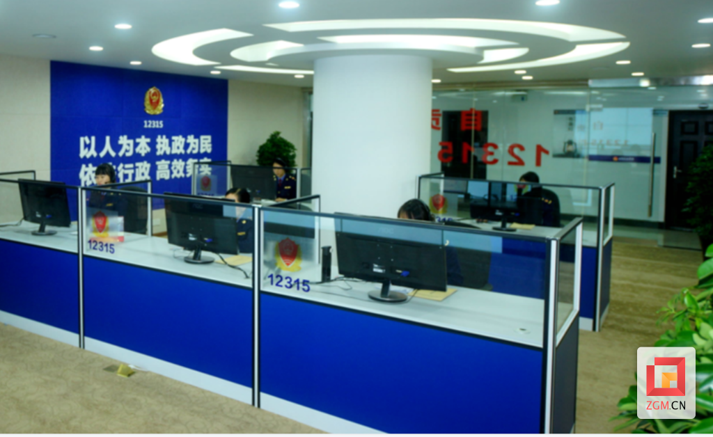 f7239404e650625d8d4f77cddf2de0f7_副本.png