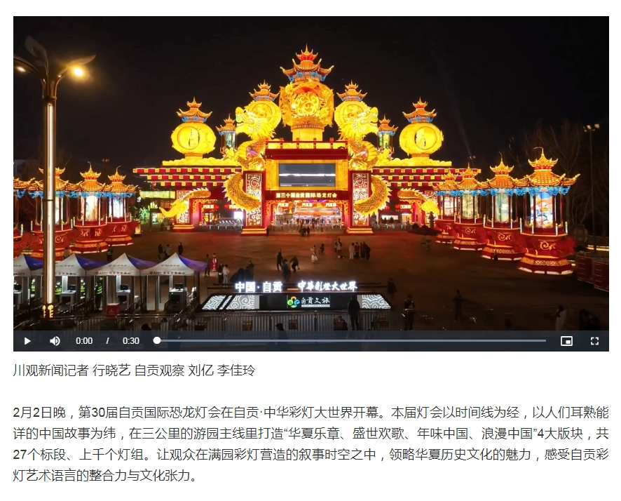 微信截图_20240203161048.png