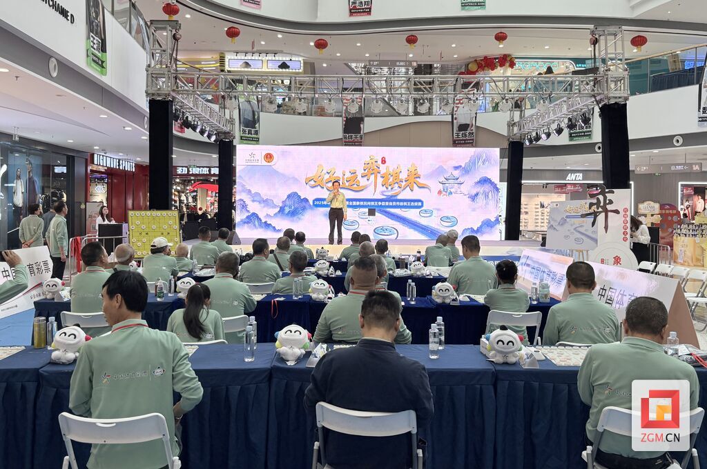 微信图片_20251008144100.jpg