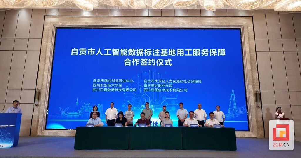 微信图片_20250627163434.jpg