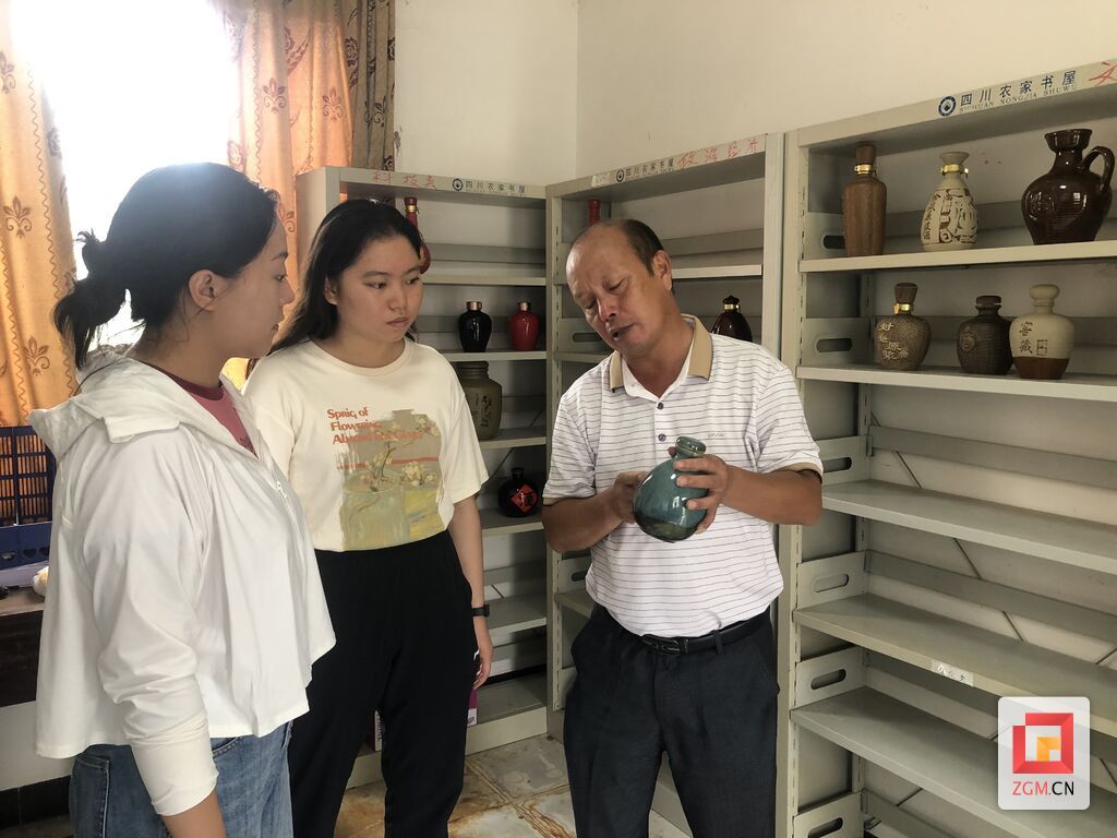 微信图片_20230728092009.jpg