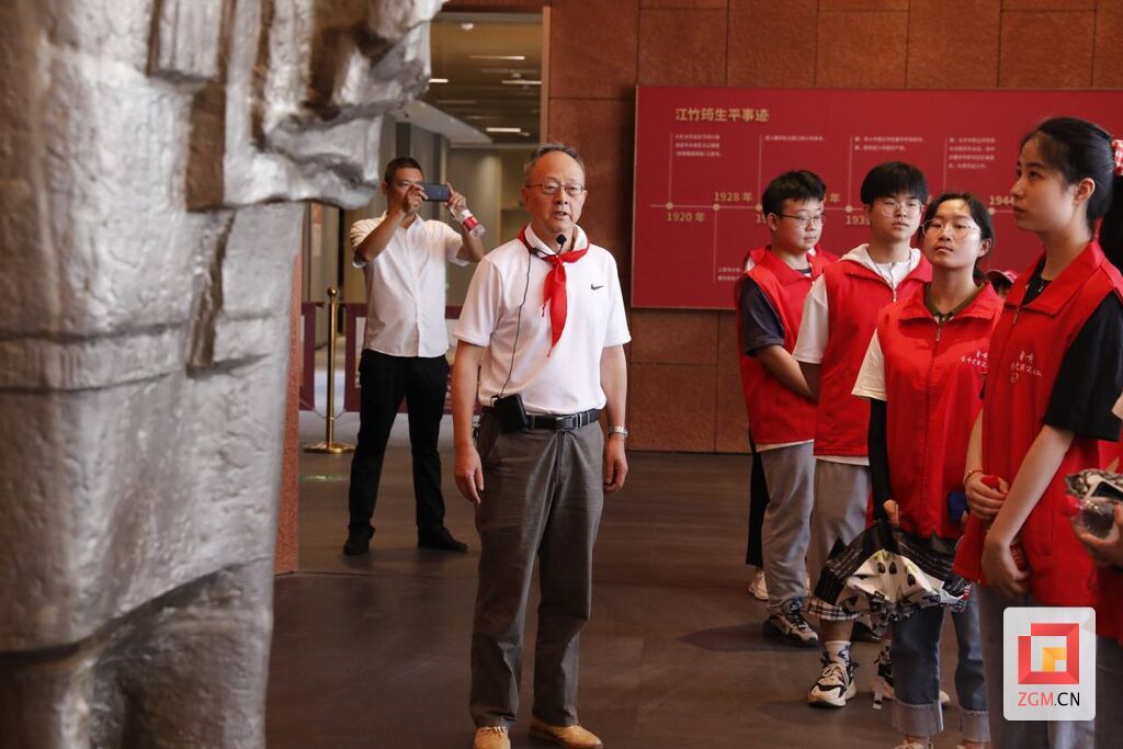 QQ圖片20230718165047.jpg