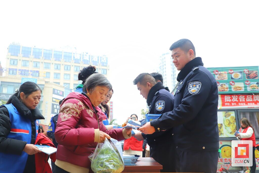 微信图片_20240305180501.jpg