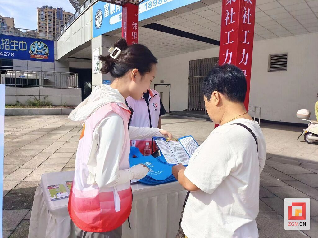 微信圖片_20240629173435.jpg