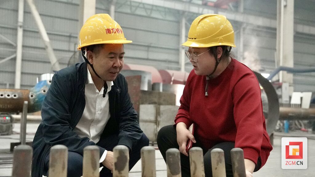 微信圖片_20241028005816.jpg