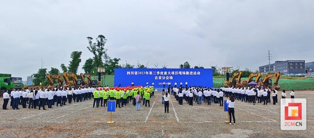 QQ图片20230925103912.jpg
