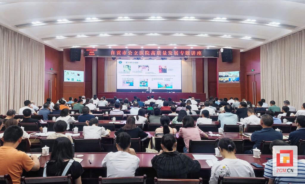 微信图片_20230730105820.jpg