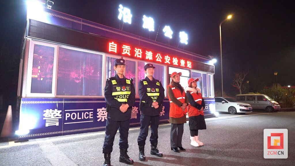 微信圖片_20240203145948.jpg