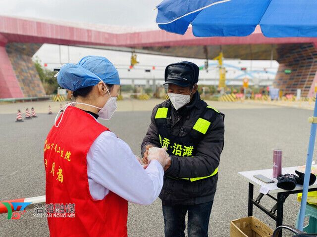 QQ图片20221205160641-5.jpg