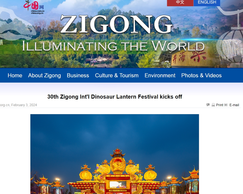 微信截图_20240203193931.png