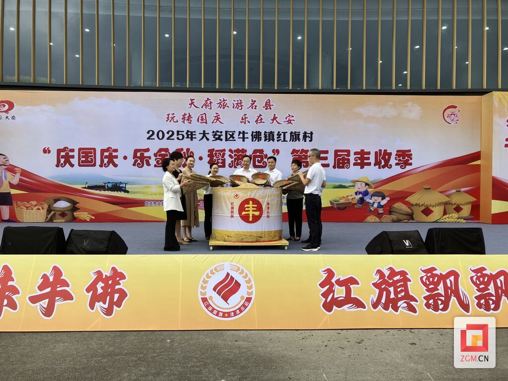 微信图片_20250930194608_49_2.jpg