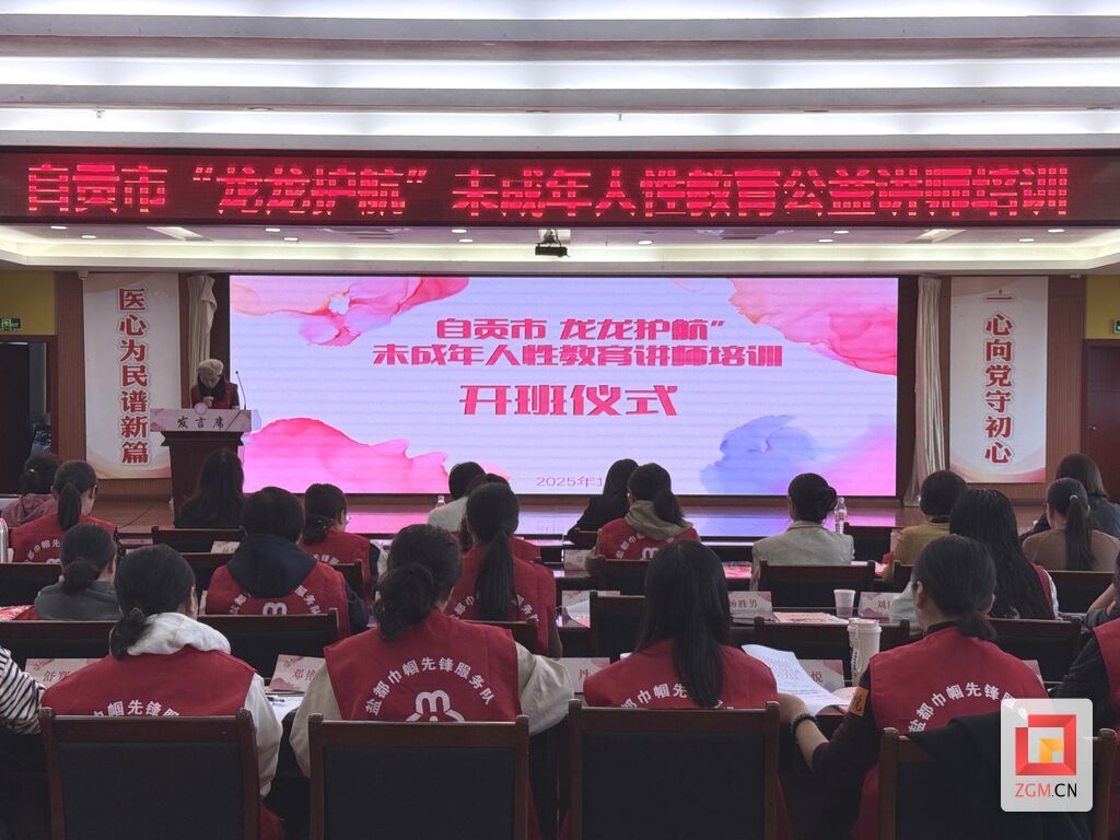 微信图片_20251021171449_34_14.jpg