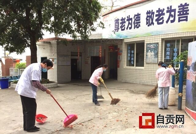 敬老院_看圖王.jpg