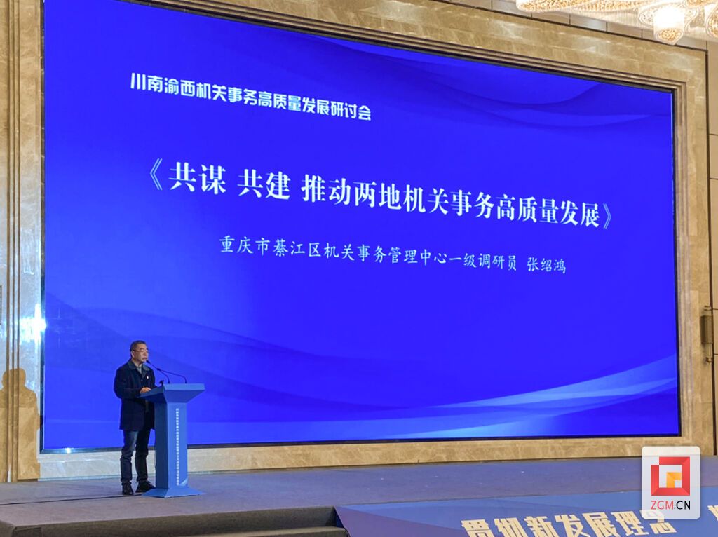 微信圖片_20231130124645.jpg