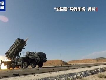 为德国“插队”提供“爱国者”防空系统 美加快对乌军售