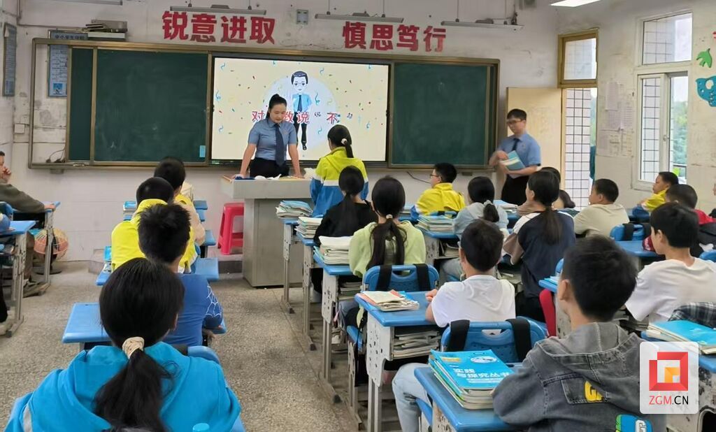 微信图片_2025-09-22_160625_013.jpg