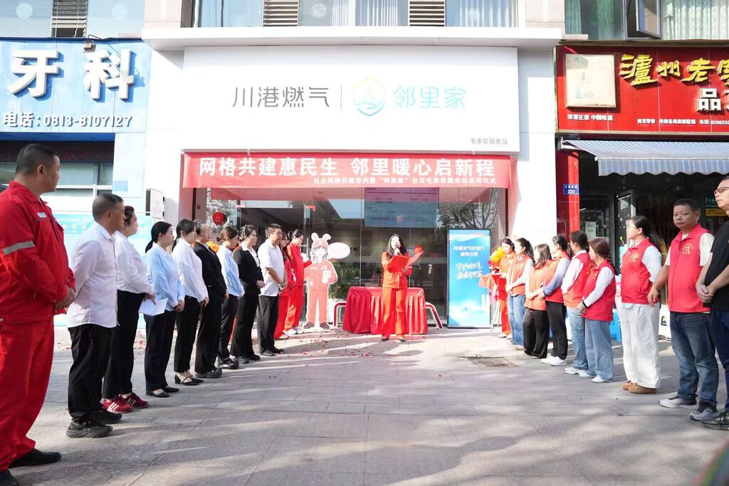 微信图片_20261019172728_252_3.jpg