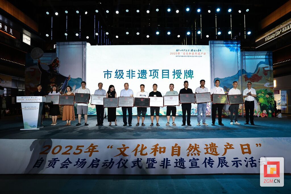 微信图片_20250620213016.jpg