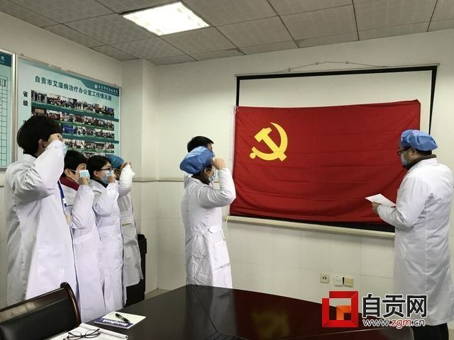 一醫(yī)院王雪容,、宗政.jpg