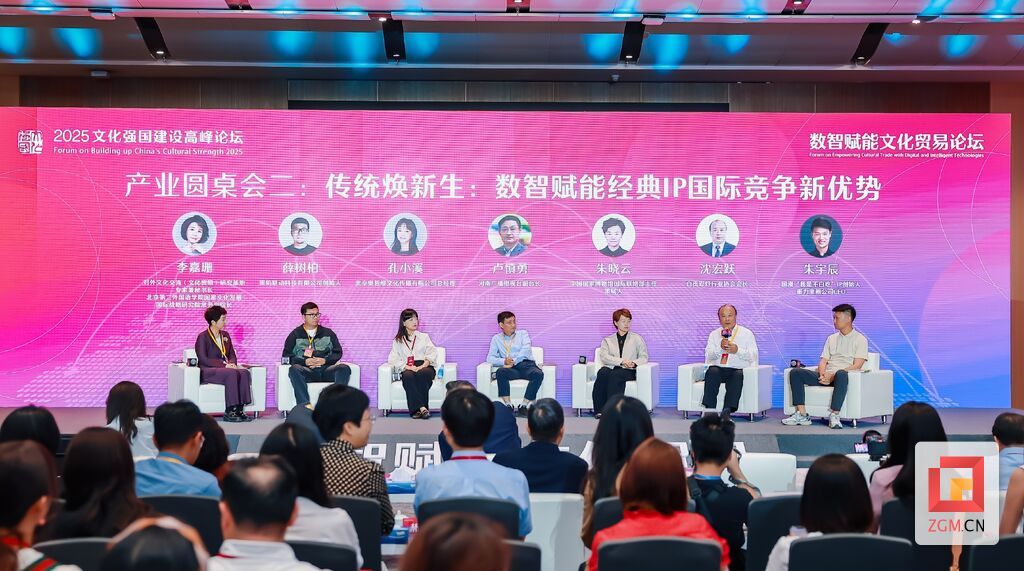 微信图片_20250527221237.jpg