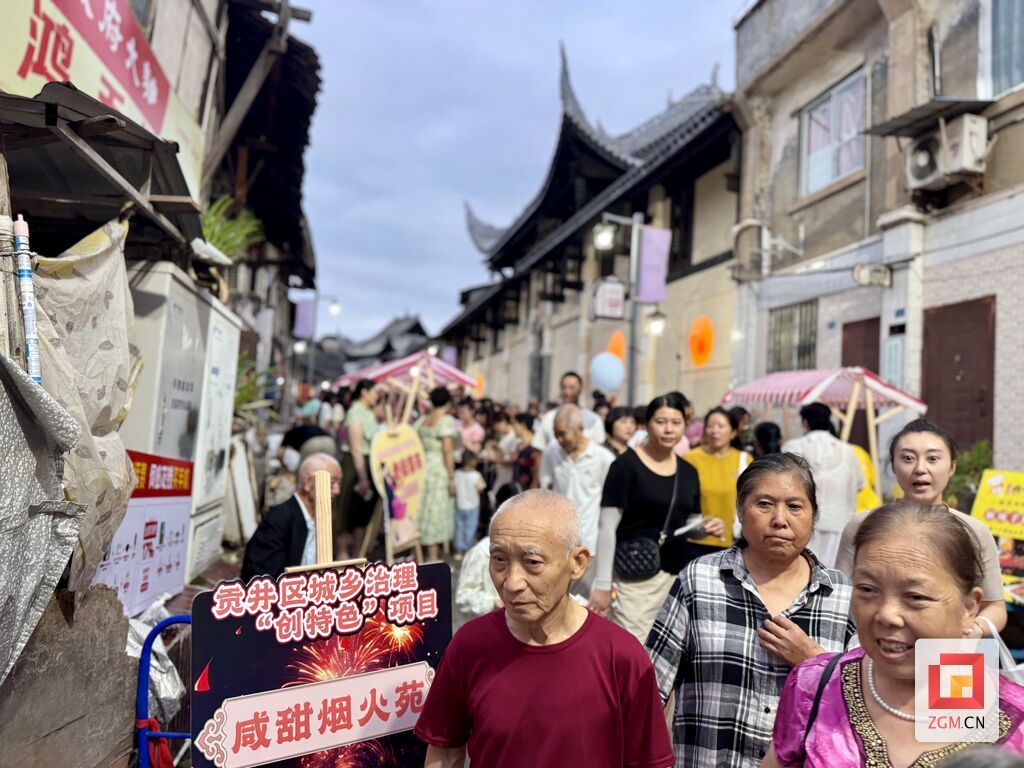 微信图片_20250829205547.jpg