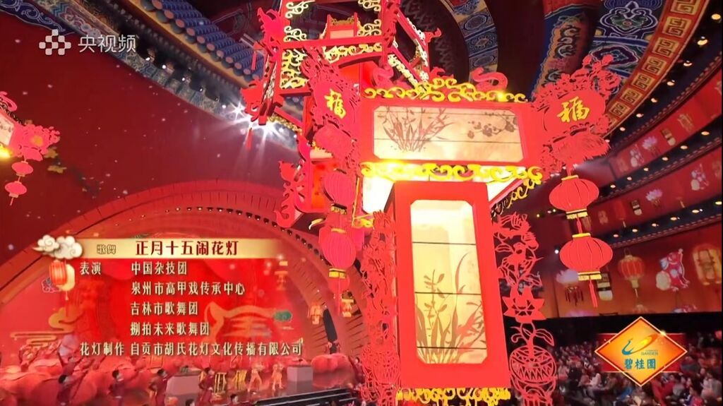 微信圖片_20240208100607.jpg