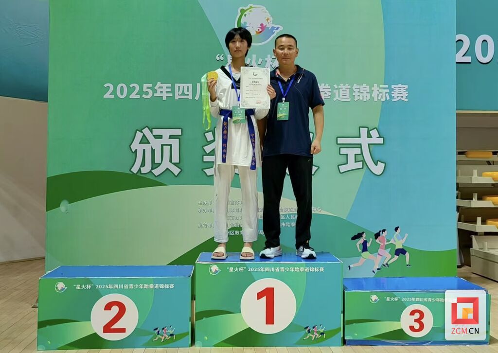 微信图片_2025-08-11_153845_880.jpg