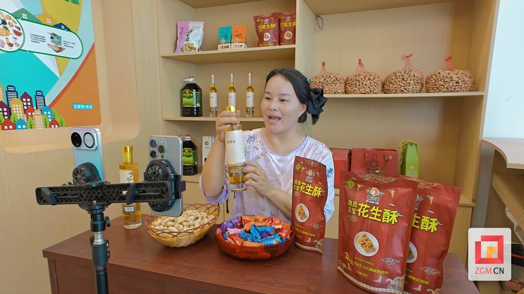 微信图片_20260715103105_3341_267.jpg