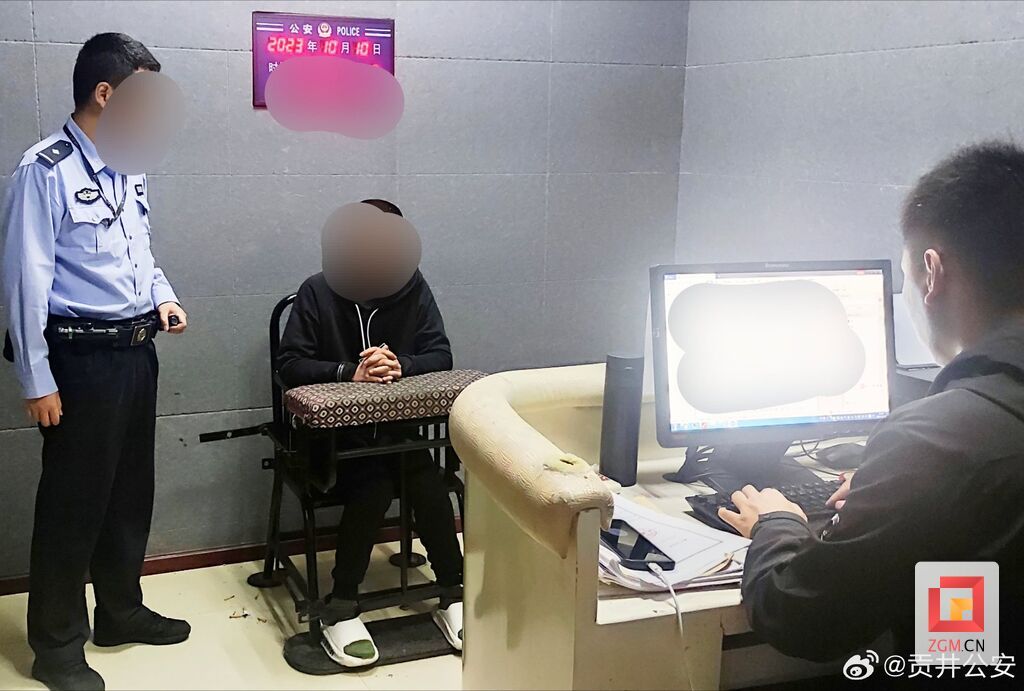 微信图片_20231010163508.jpg