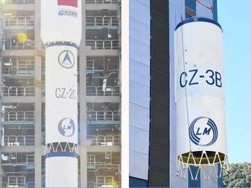 火箭上的“小洞洞”是什么？专家为你解答