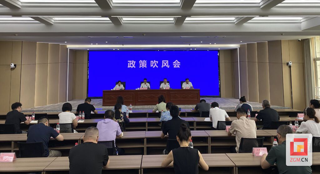 微信圖片_20240828102548.jpg