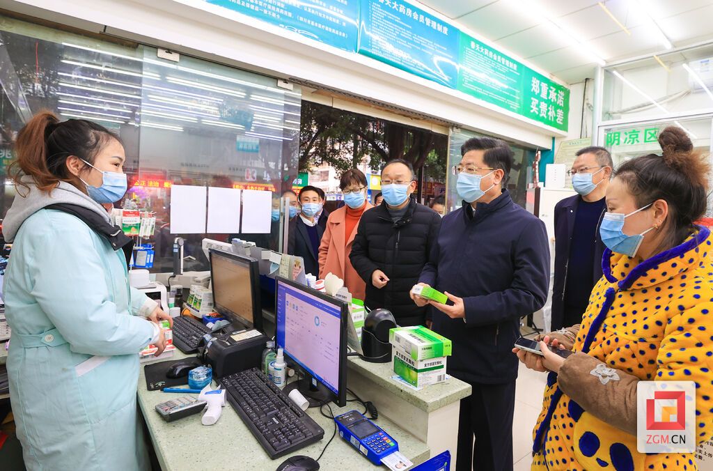何禮調(diào)研藥品銷售及保供情況.jpg