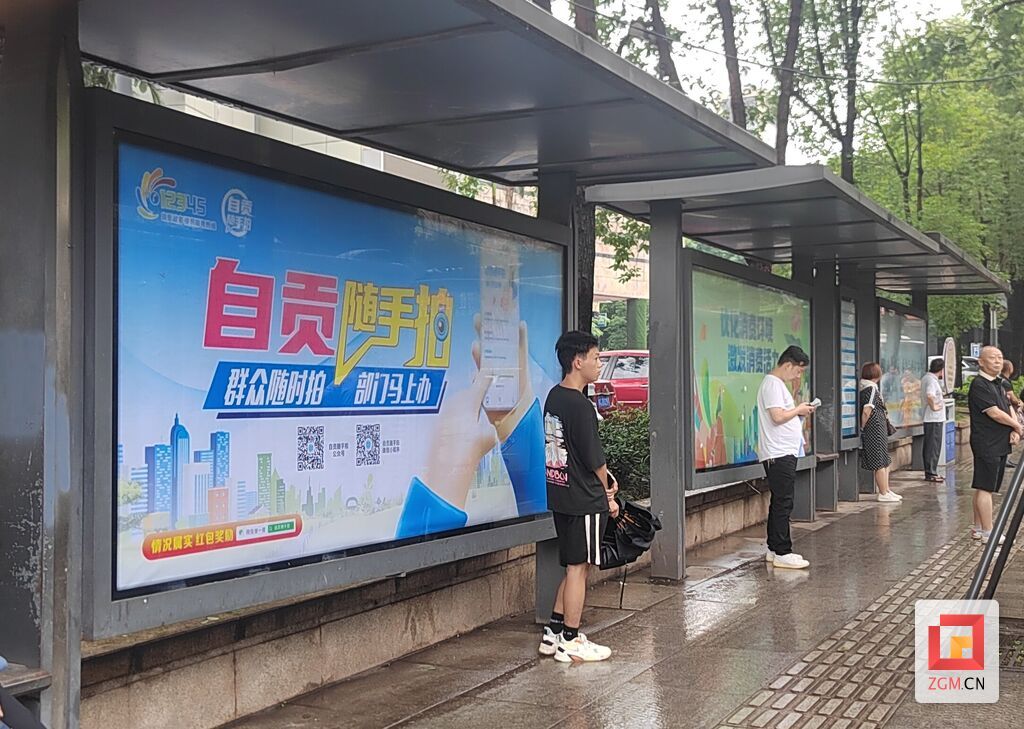 微信圖片_20240623175525.jpg