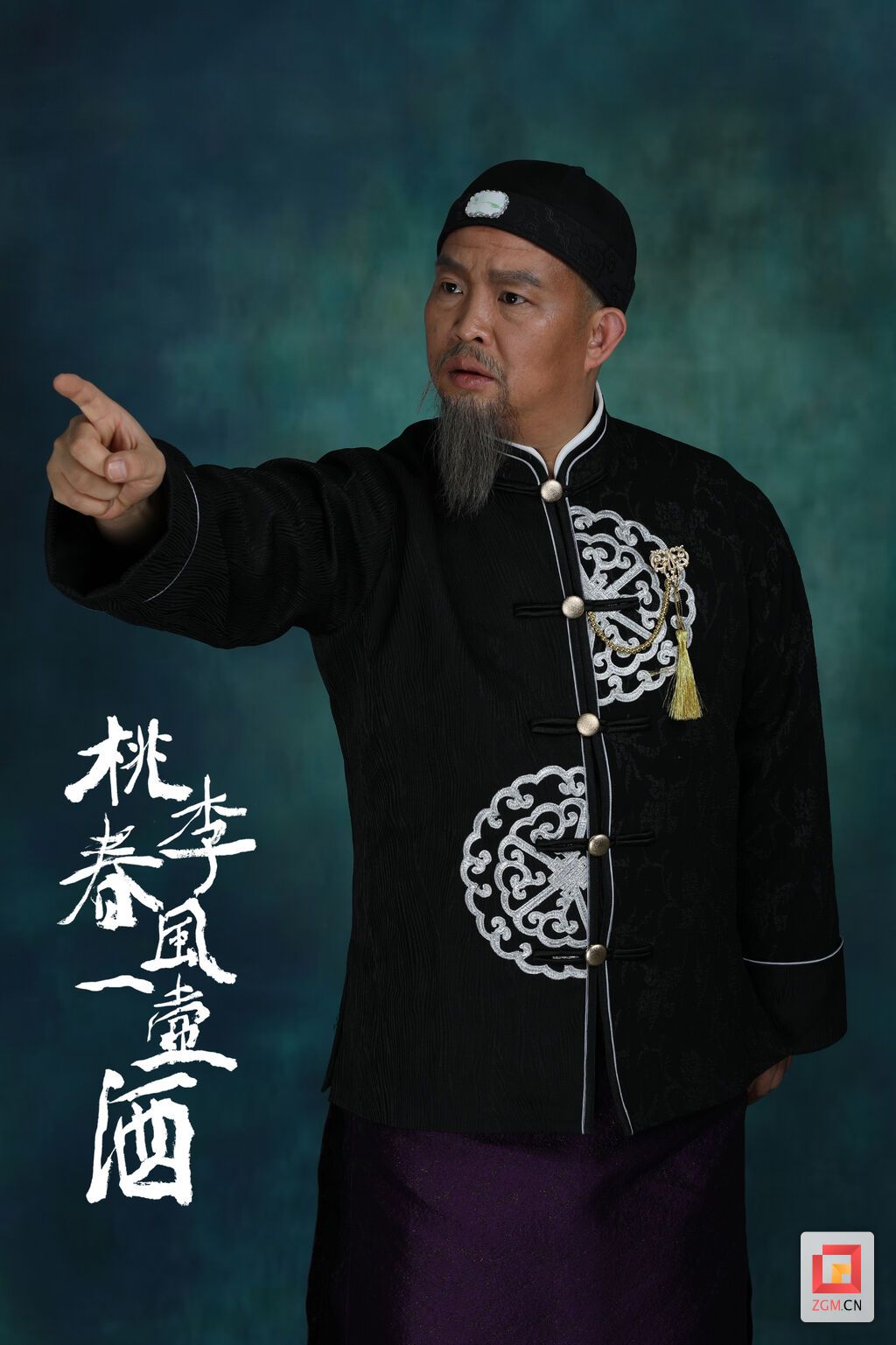 微信圖片_20231227163208.jpg