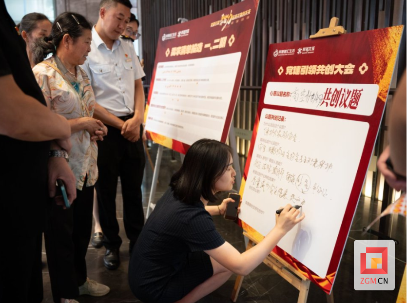 居民寫上需求清單.jpg.png