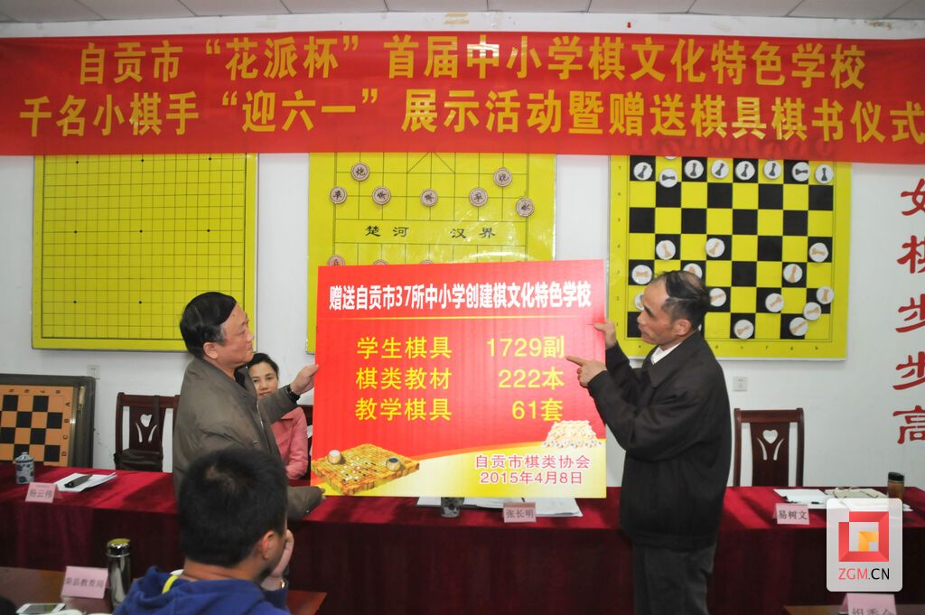 微信圖片_20220125204940.jpg