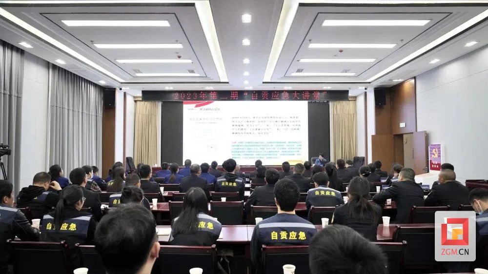 微信圖片_20230312163825.jpg