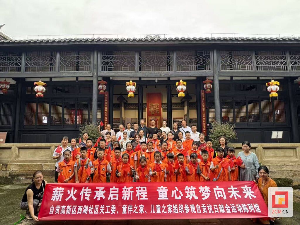 图片3.jpg