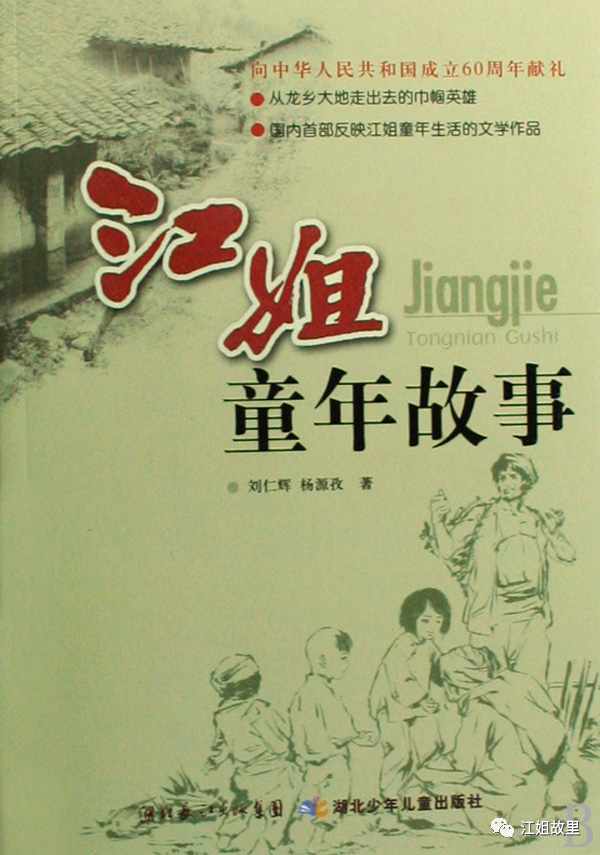 微信图片_20220820085128.png
