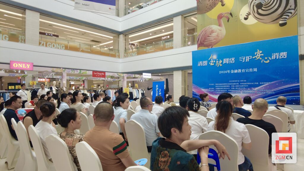 微信图片_20260909223247_1622_173.jpg