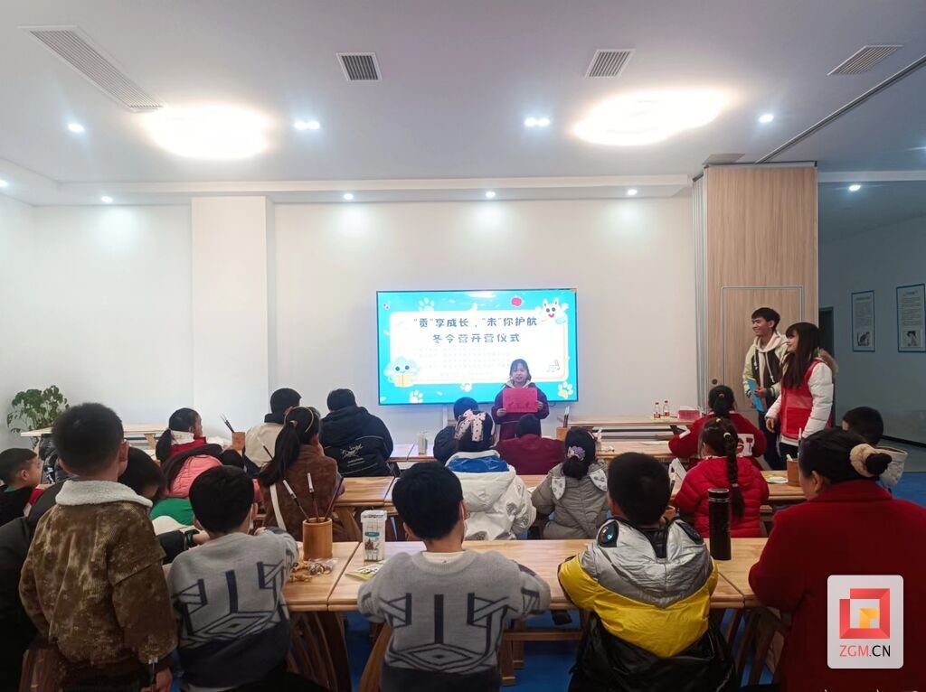 微信圖片_20240119173115.jpg
