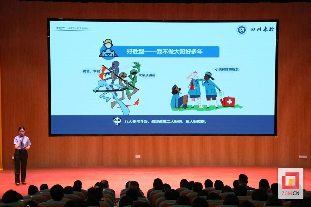 微信图片_20250611215351.jpg