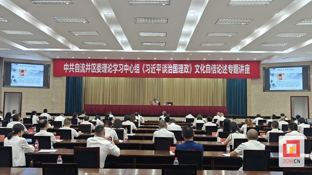 QQ圖片20230705162113.jpg